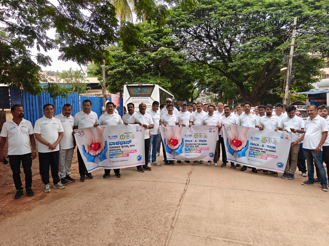 HCG NMR Cancer Centre, Hubballi Marks Doctors' Day with Walkathon to Spread Cancer Awareness